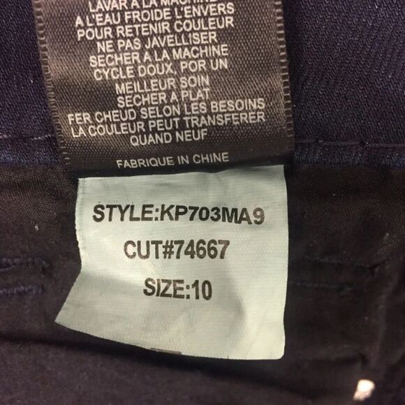 KUT from the Cloth Dark Wash Jeans - Picture 6 of 7